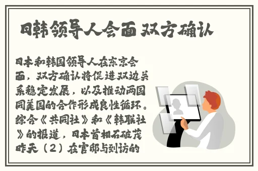xk8020辰悦王拉拉怎么不演了